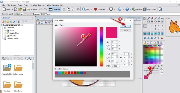 如何使用IconWorkshop工具给图标添加文本