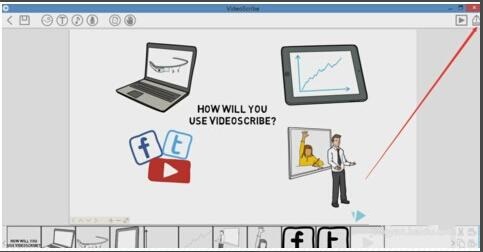 VideoScribe如何导出视频？