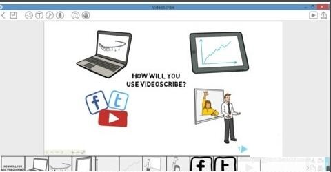 VideoScribe如何导出视频？