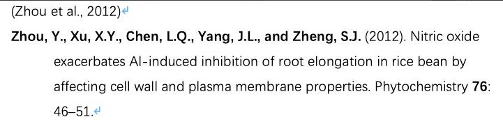 Zotero如何在Word中插入引用文獻(xiàn)？