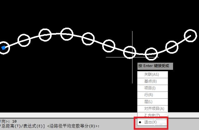 AutoCAD2012如何创建路径阵列？