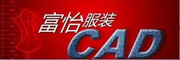 富怡服装CAD怎么排料-富怡服装CAD排料教程