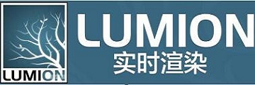 Lumion如何渲染出圖-Lumion渲染出圖的步驟