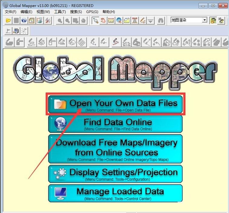 global mapper 中怎么批量导入点坐标？