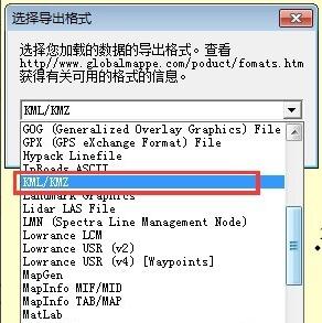 global mapper 中怎么批量導入點坐標？