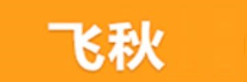 飞秋如何添加好友-飞秋添加好友的方法