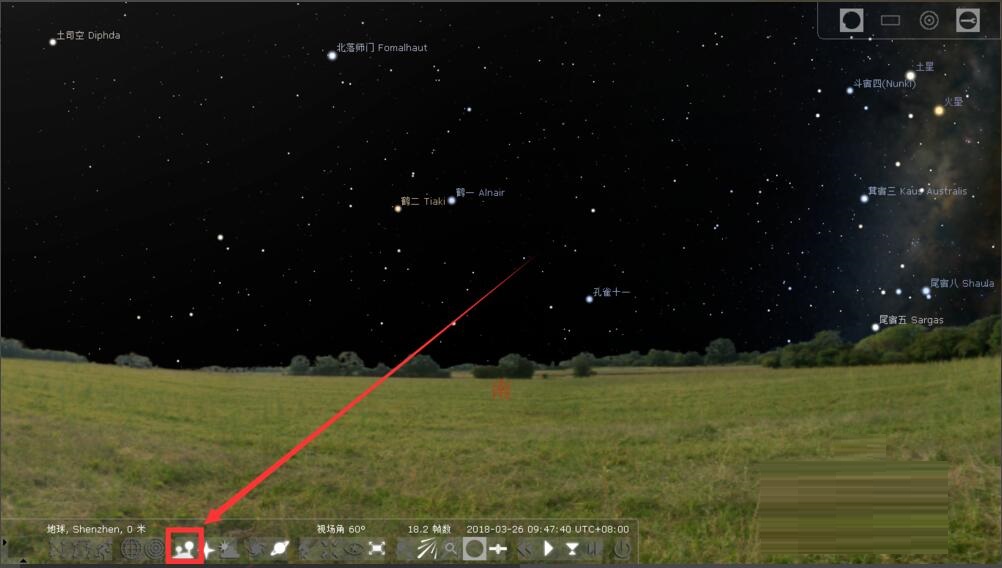 Stellarium天文软件怎么看到太空