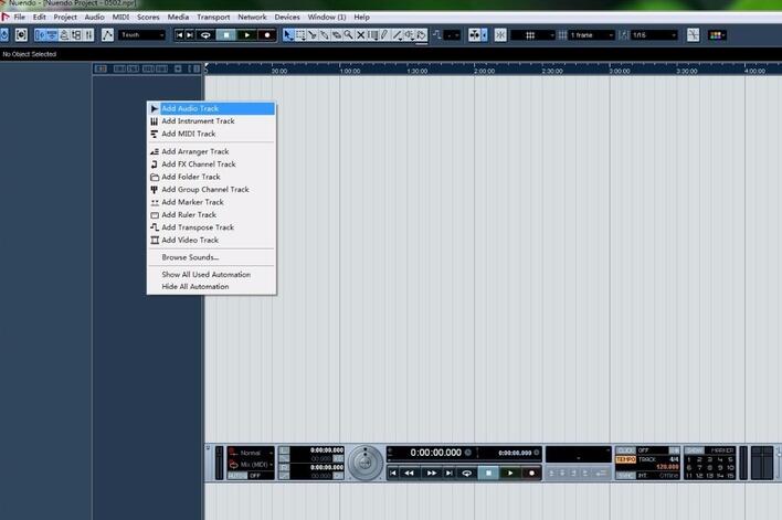 Nuendo截图