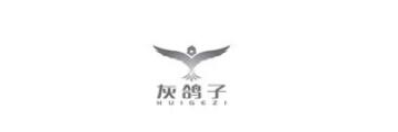 灰鸽子远程控制软件怎么用-灰鸽子远程控制软件使用步骤
