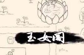 暴走英雄坛该怎么选择门派