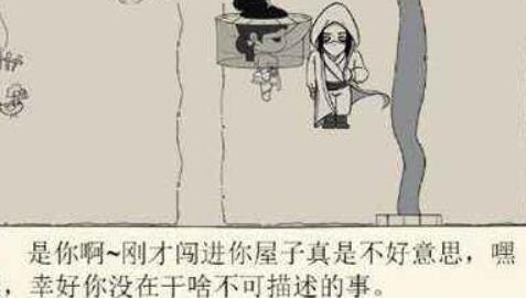 暴走英雄坛金条怎么获得