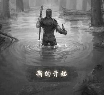 荒野求生手游金雕