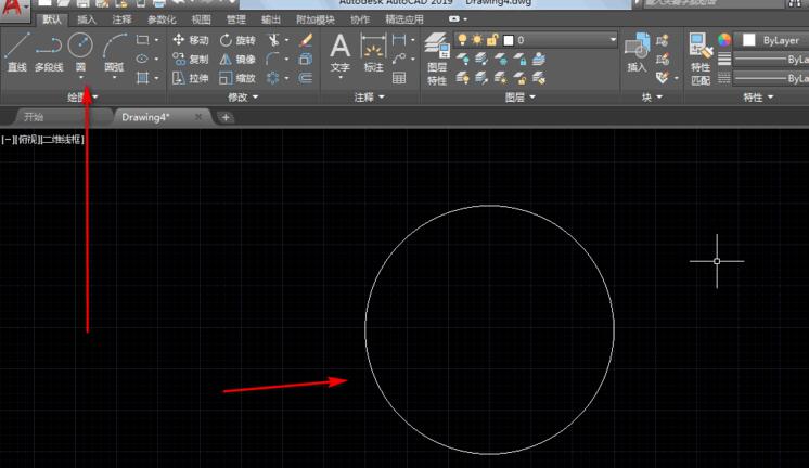 AutoCAD2019环形阵列如何使用