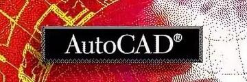 autocad2019怎样制作表格-autocad2019使用教程