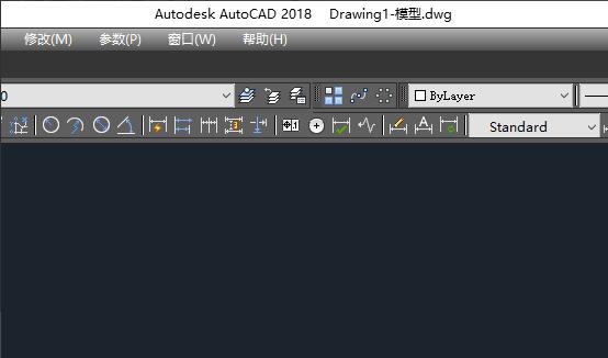 AutoCAD2018怎么快速移动图形？