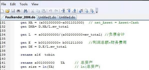 stata如何生成do文件