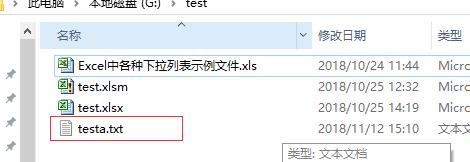 在stata中如何利用命令方式導入數據