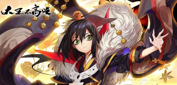 大王不高兴手游角色节奏榜_角色强度排行[图]