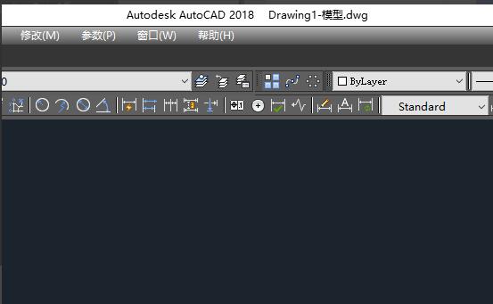 AutoCAD2018怎么插入块？
