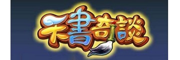天书奇谈人物怎么改名-天书奇谈人物改名方法介绍