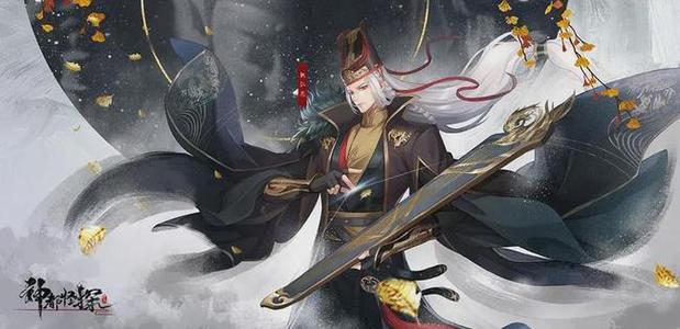 《神都探奇》司马相如获取方式