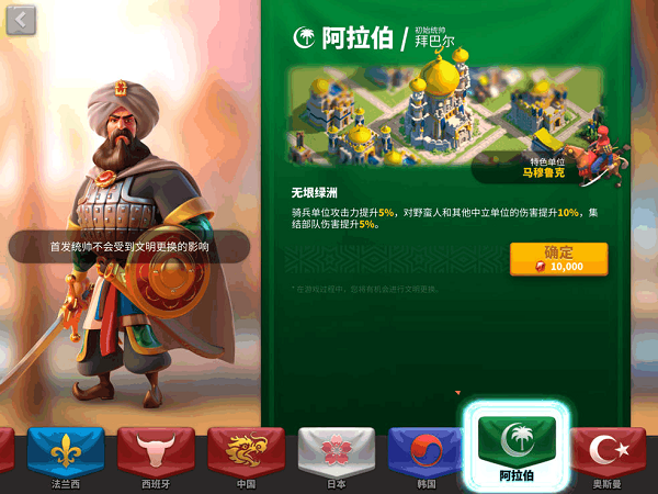 附件1602730713.png