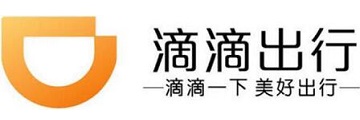 滴滴车主需要什么条件-滴滴车主需要的条件详解