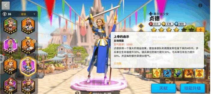 附件1602758572.png