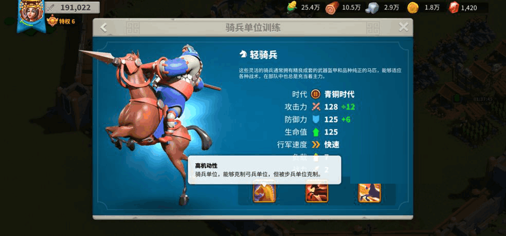 附件1602730724.png