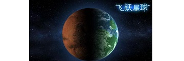 飞跃星球建筑组合怎么选择-飞跃星球攻略