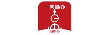 随申办app有什么功能-随申办app的功能介绍