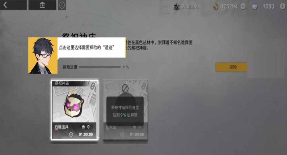 附件1598859432.jpg