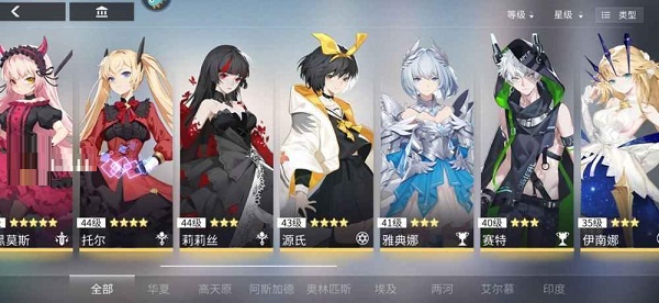 附件1601190588.jpg