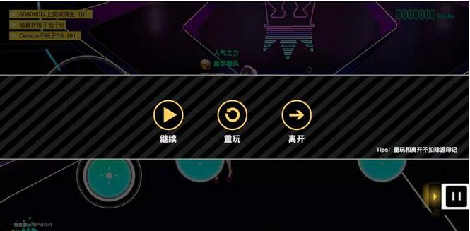 梦想养成计划新手怎么玩