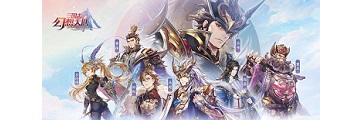 三国志幻想大陆祝融有什么技能-三国志幻想大陆祝融技能详解