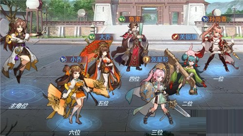 游侠网2