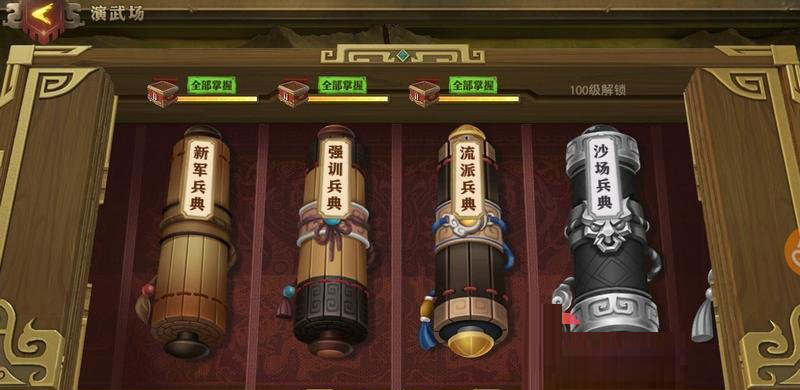 附件1605684484.png