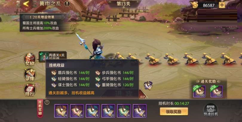 附件1605257940.jpg