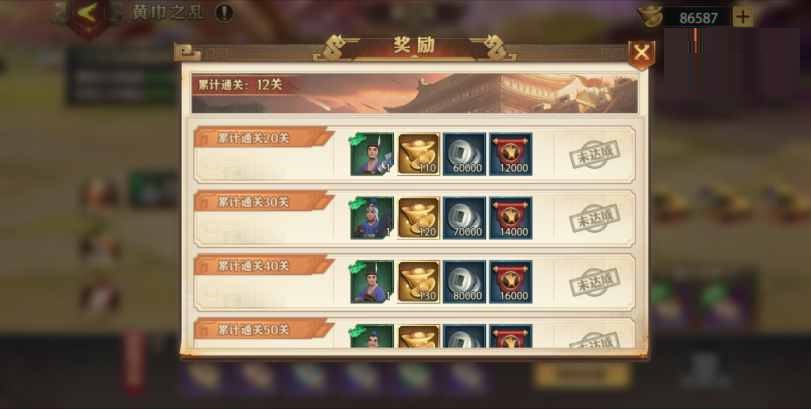 附件1605257938.jpg