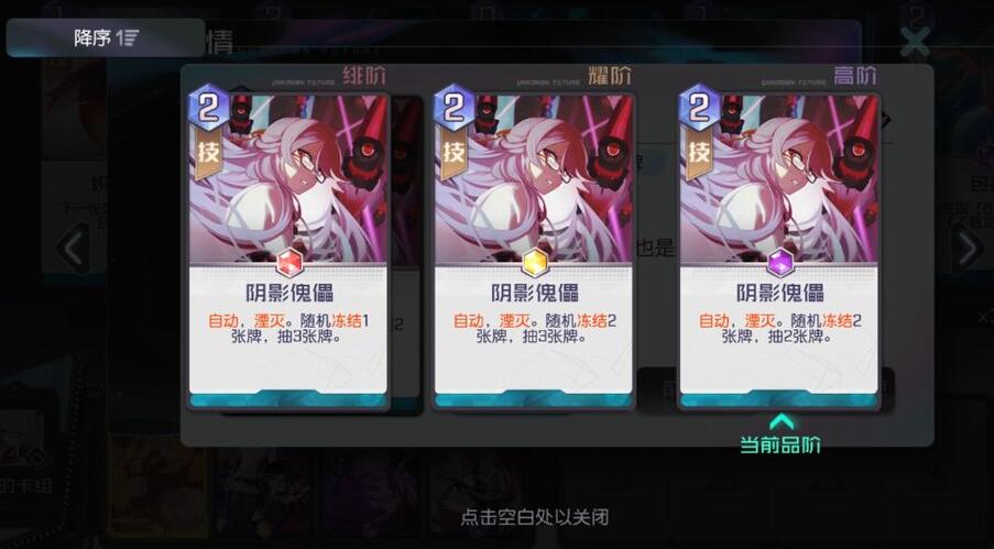 游侠网5