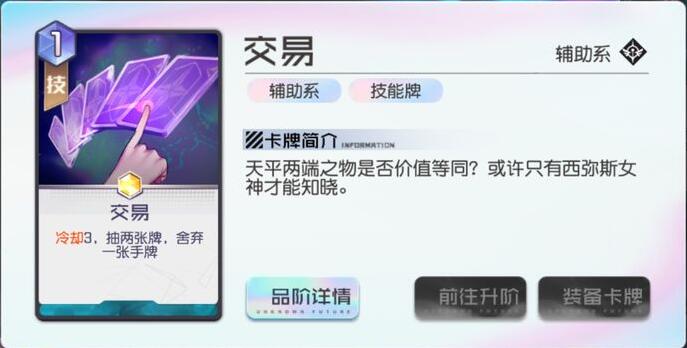 游侠网6