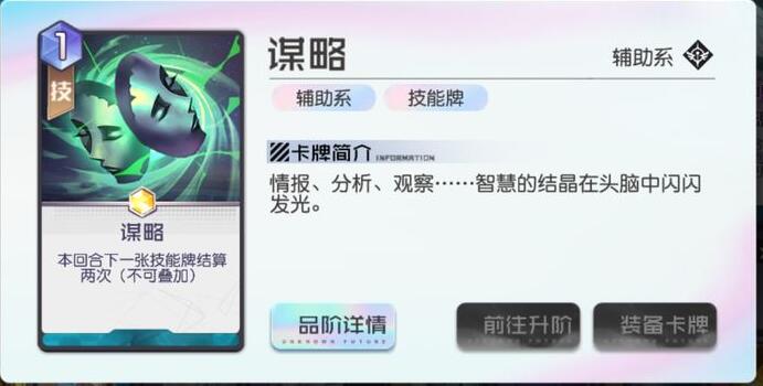 游侠网7