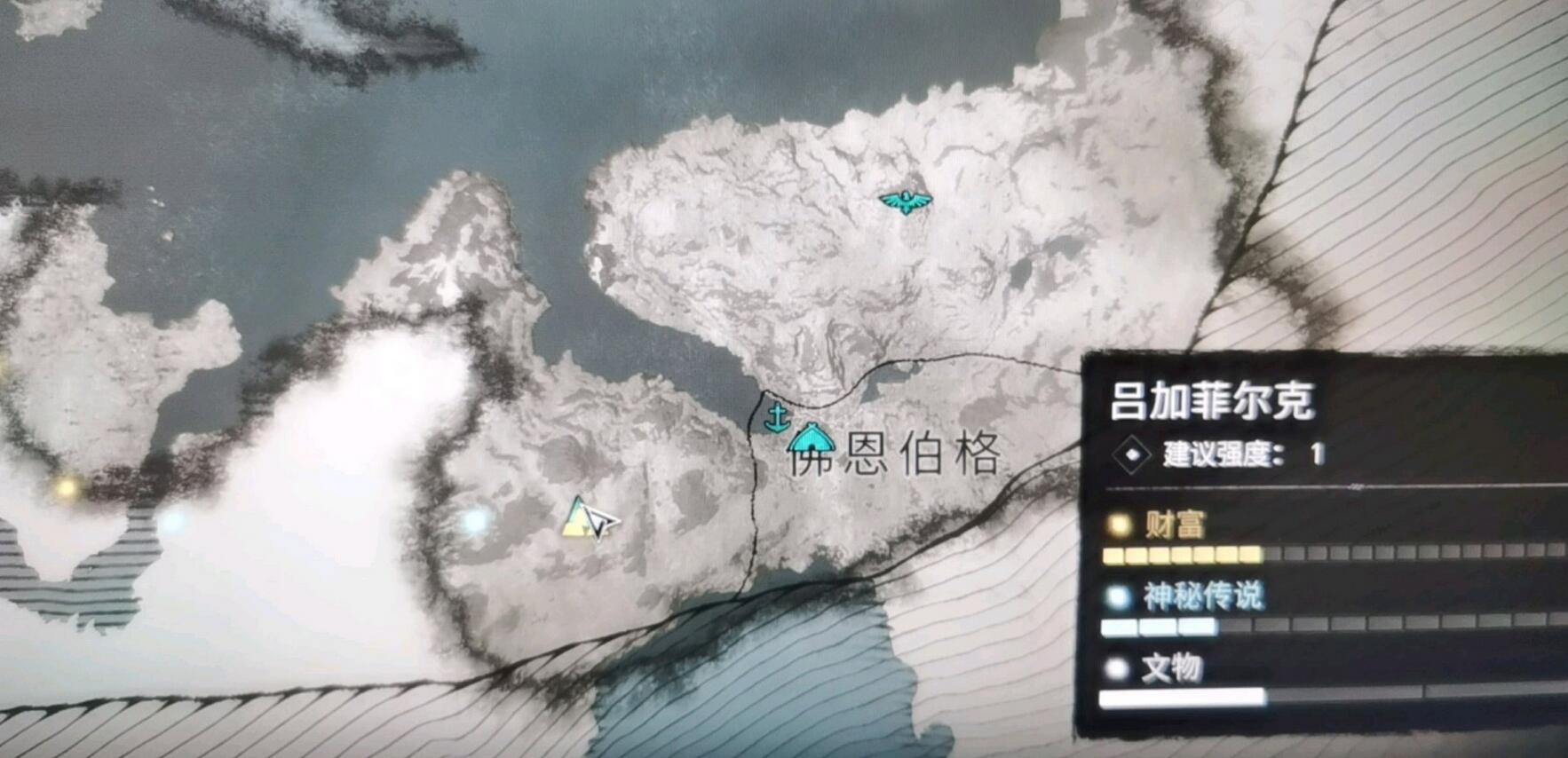 游侠网5