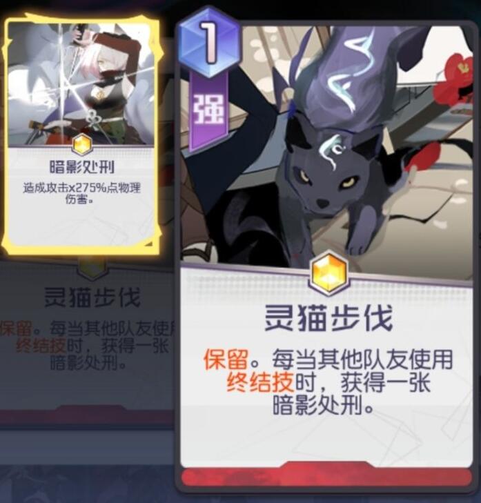 游侠网8