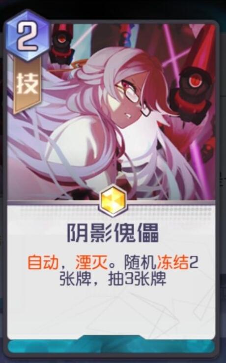 游侠网6