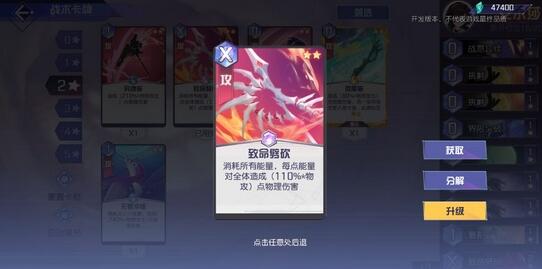 游侠网4