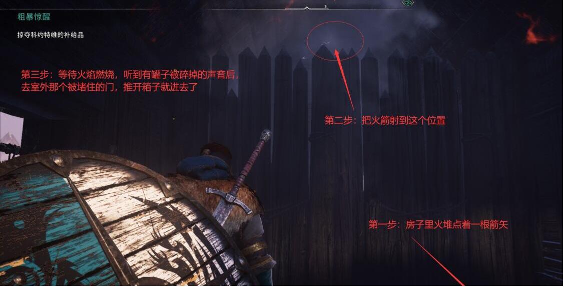 游侠网6