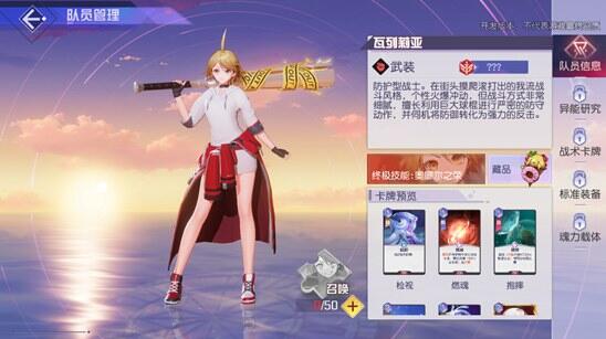 游侠网4
