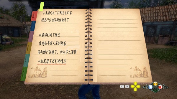 游侠网