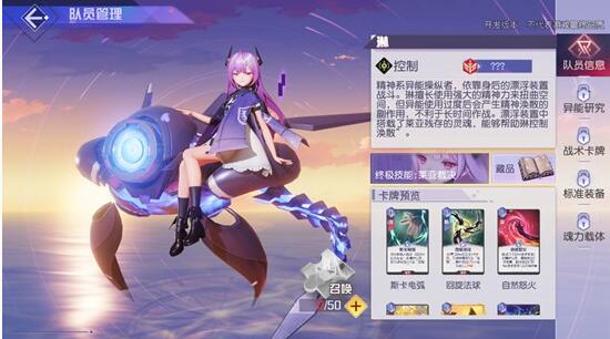 游侠网5